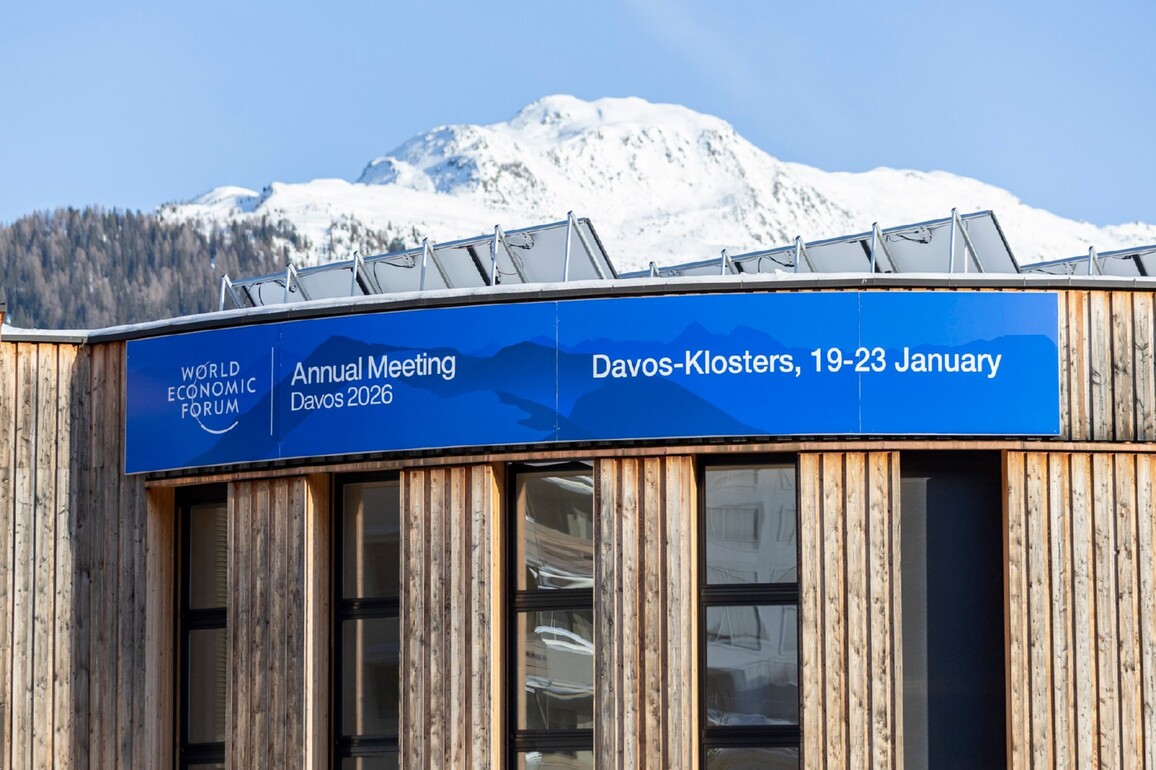 Industry leaders, policymakers highlight India's transformation, future potential at WEF Davos