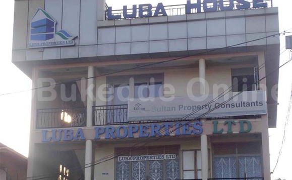 Ekizimbe kya Luba ekisangibwa e Mpererwe ku lw’e Gayaza. Ekizimbe kya Luba ekisangibwa e Mpererwe ku lw’e Gayaza.