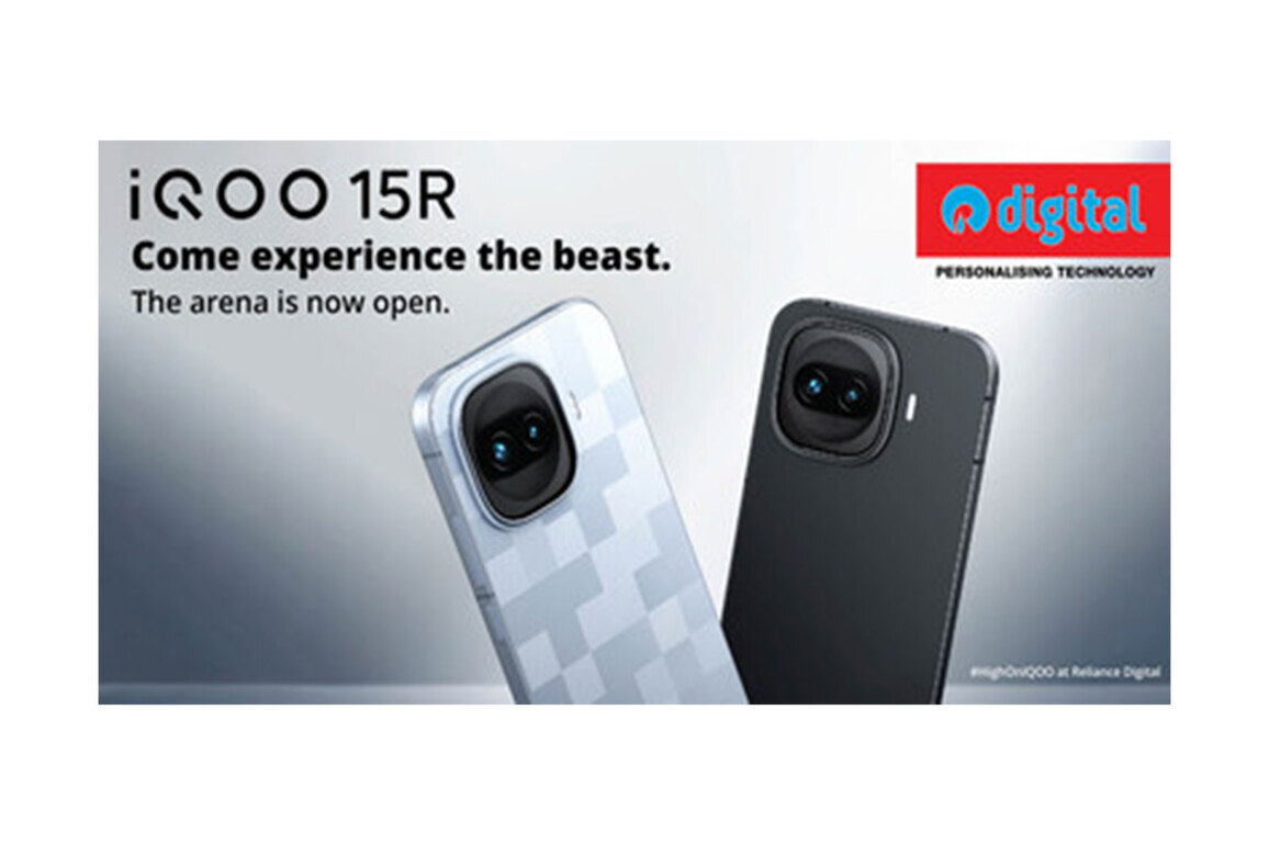 Reliance Digital Introduces High-Performance iQOO 15R to its Nationwide Store Network