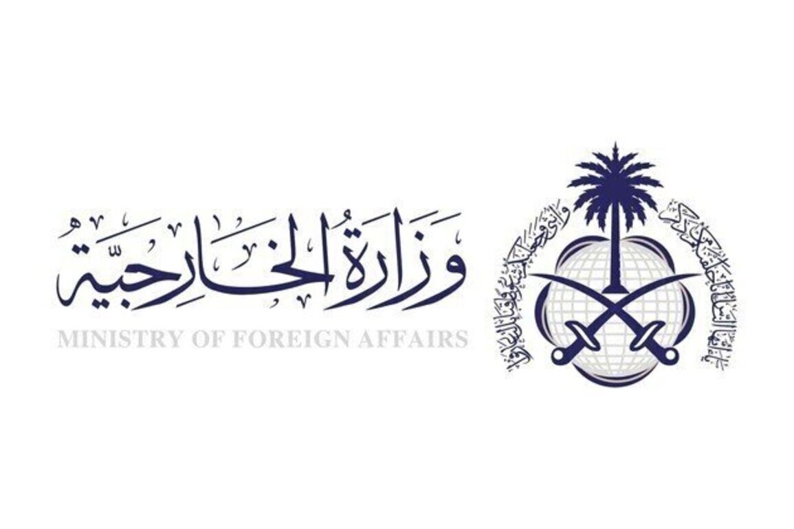 Saudi Arabia declares Iranian military attache, Embassy staff 'personae non gratae', mandates departure within 24 hours