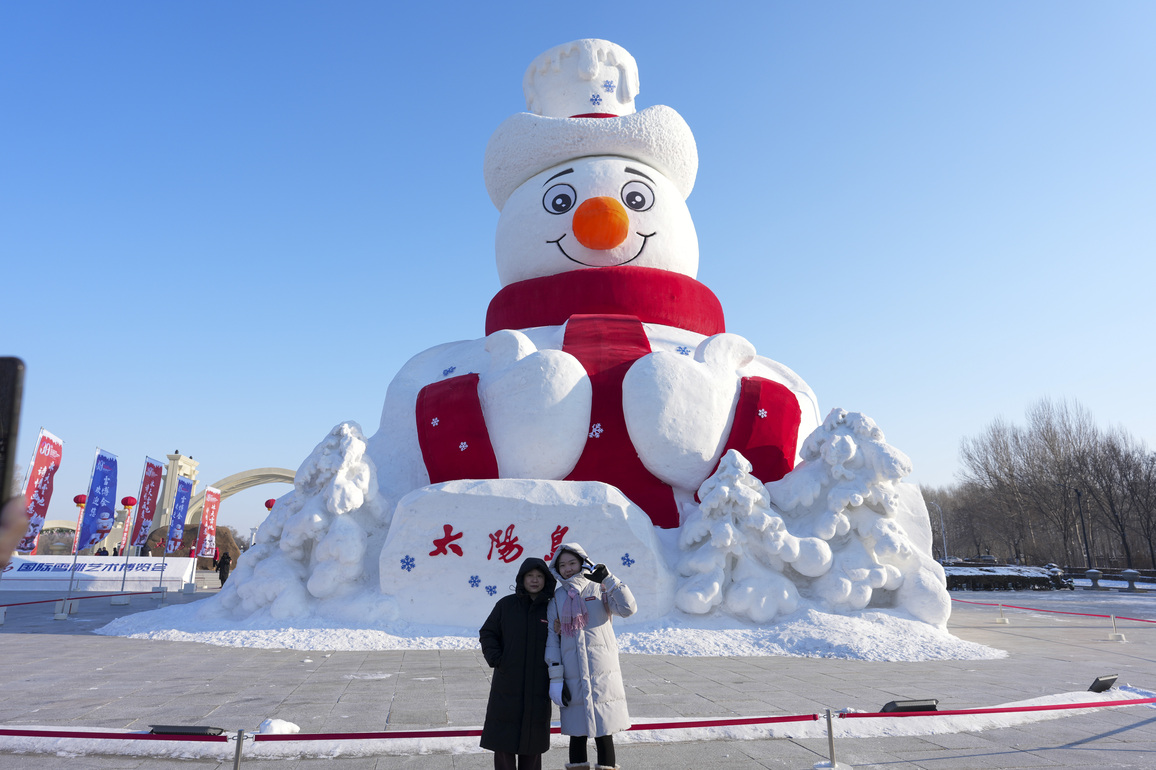 CHINA-HEILONGJIANG-HARBIN-SUN ISLAND-SNOW SCULPTURE ART EXPO-TRIAL OPENING (CN)