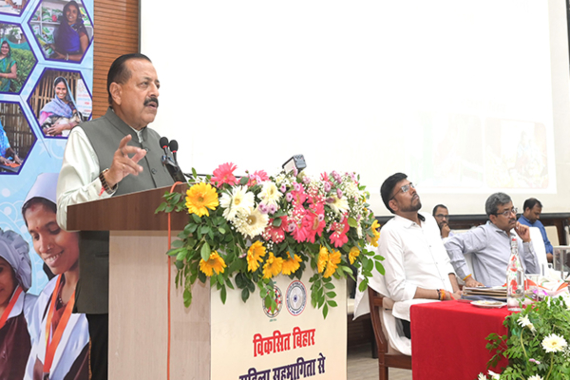 Women-led development key to Viksit Bharat, says Union Minister Jitendra Singh, highlights 76,000 Women-led startups