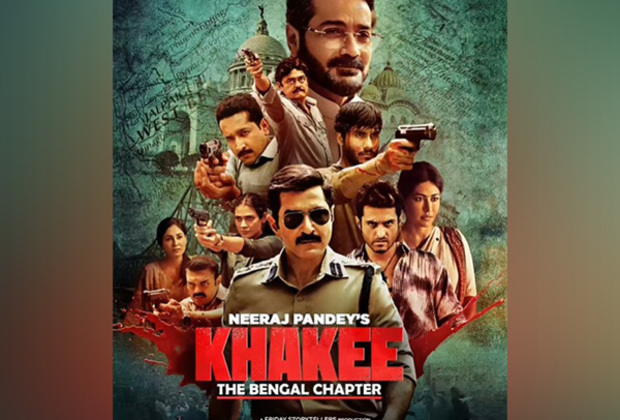 'Khakee: The Bengal Chapter' trailer: Neeraj Pandey's crime drama delves into fight against corruption, criminals