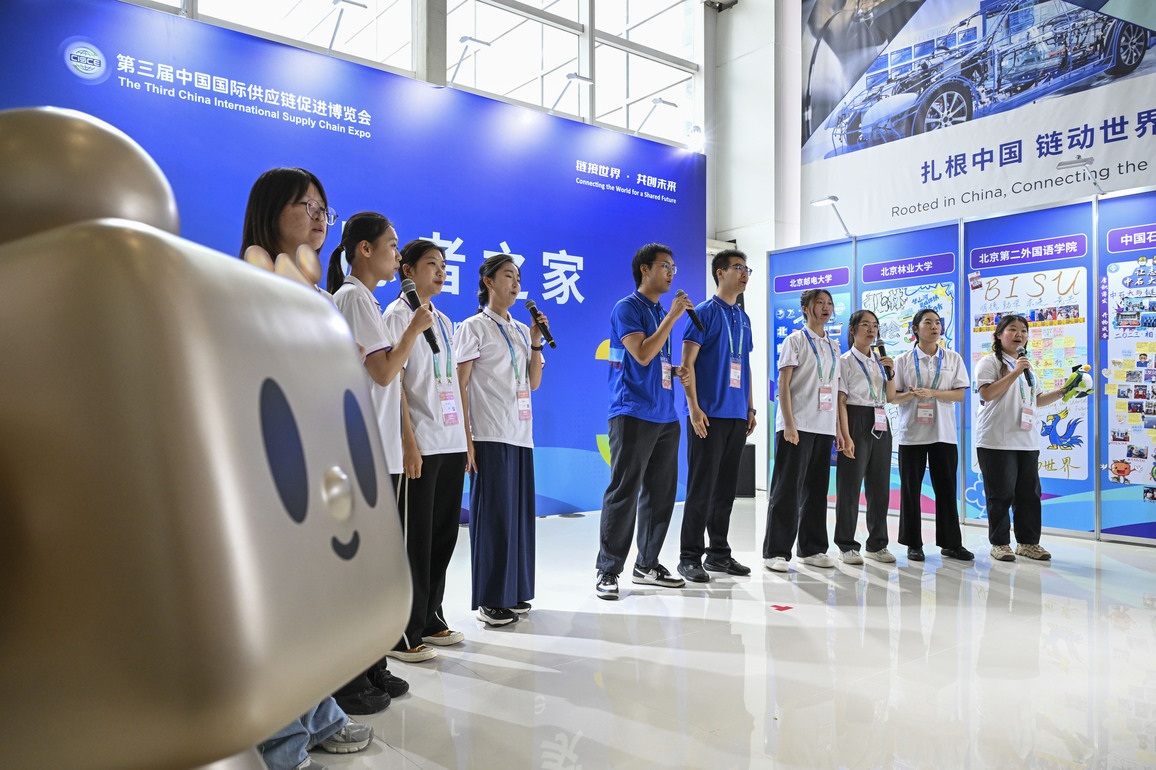CHINA-BEIJING-3RD CISCE-VOLUNTEERS (CN)