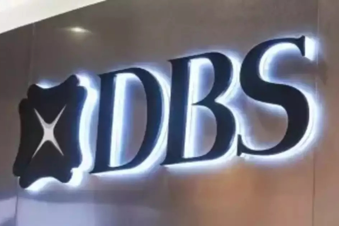 DBS Bank India announces two senior-level appointments
