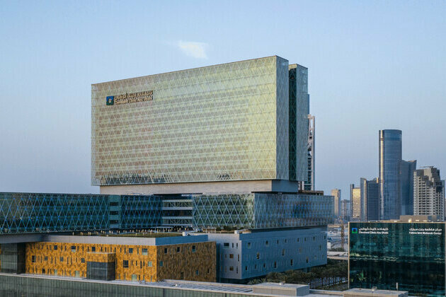 M42 partners with Toshiba to build Middle East's first heavy-ion therapy facility
