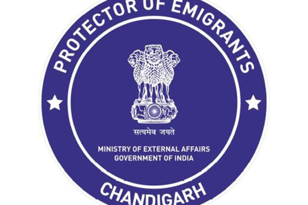 Protectorate of Emigrants Chandigarh, police raid illegal immigration setup
