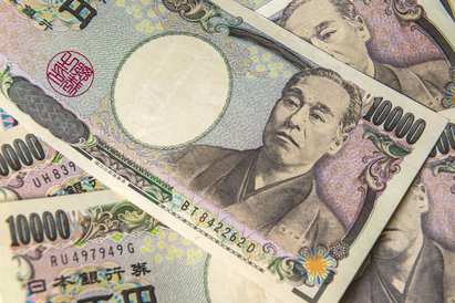 How cheap is the Japanese Yen?