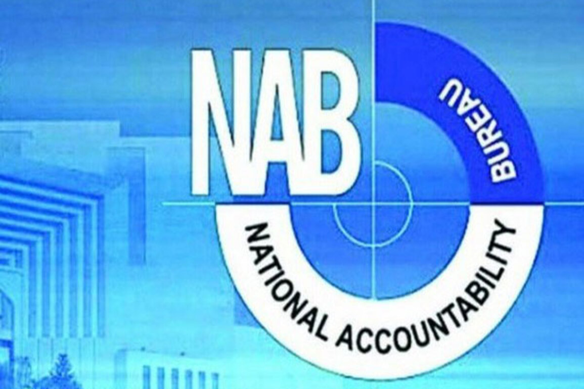 NAB raises alarm over gold mining losses in Khyber Pakhtunkhwa