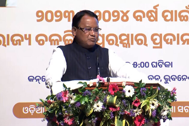 Odisha CM Mohan Charan Majhi honours film personalities at 35th and 36th State Film awards