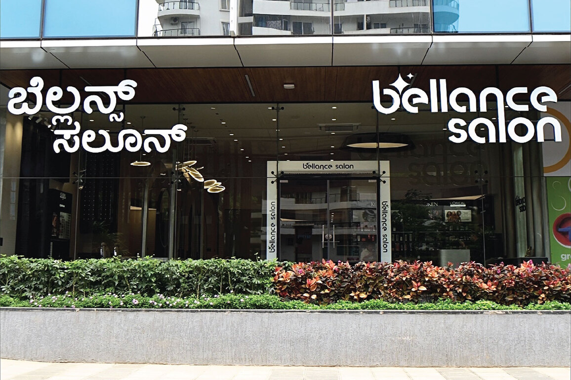 Bellance Salon Makes a Grand Entry in Bengaluru and Faridabad, Expands Footprint Across India and London