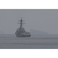 US Navy starts mine-clearance operations in Strait of Hormuz