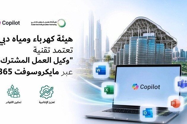 DEWA becomes first government entity to adopt Microsoft 365 Copilot Cowork