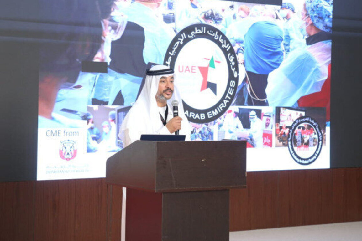 Abu Dhabi hosts Emirati Doctor Forum 2026