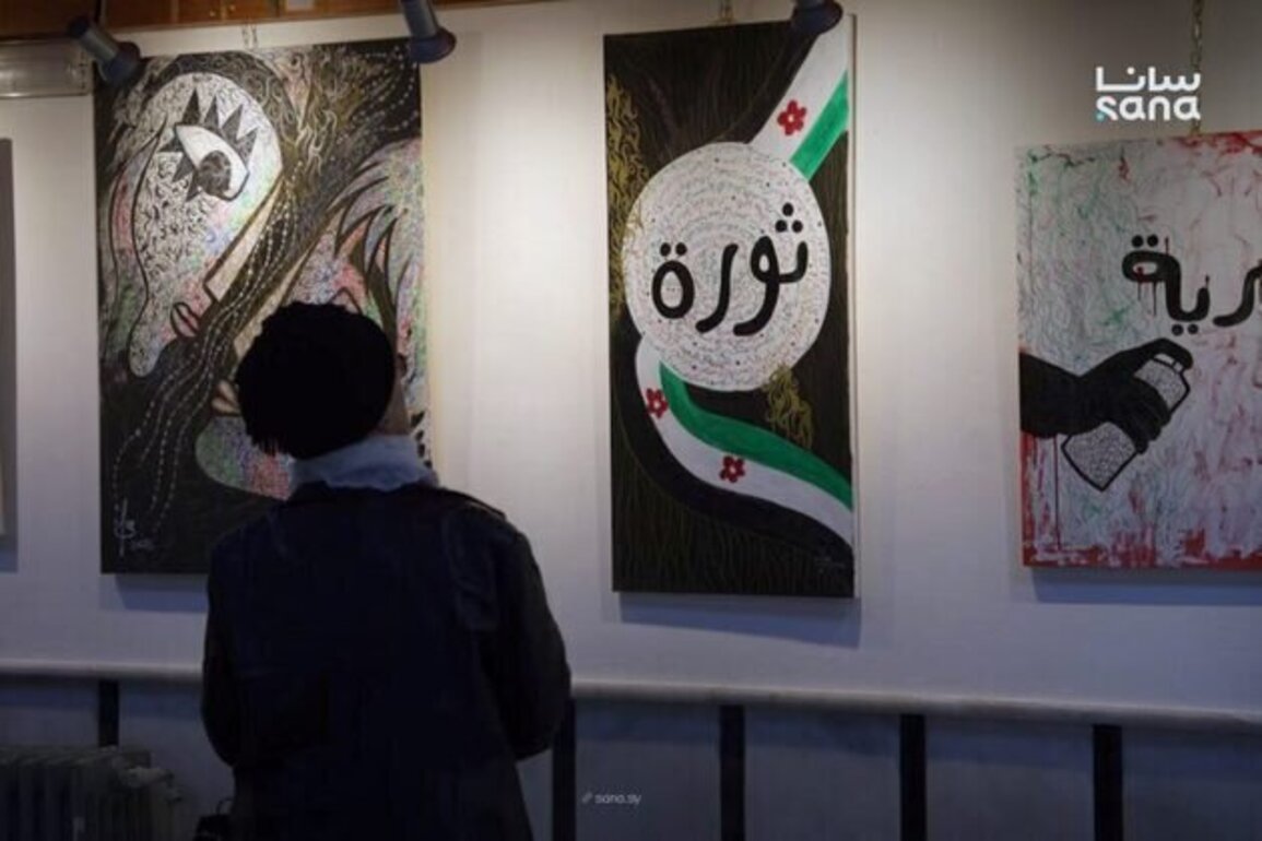 Arteries with Wings: Mai al-Halwani opens her Art Exhibition in Homs