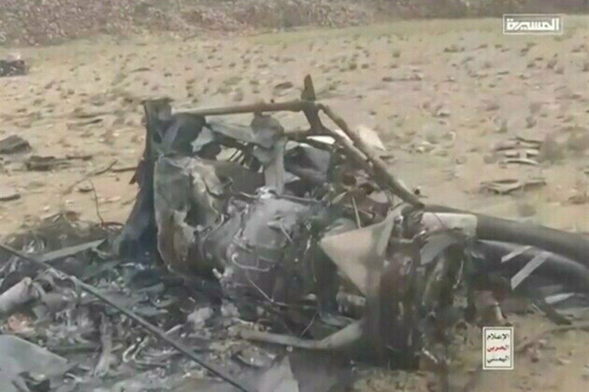 Yemeni Forces Surprise US Air Forces by Downing 24th MQ-9 Drone