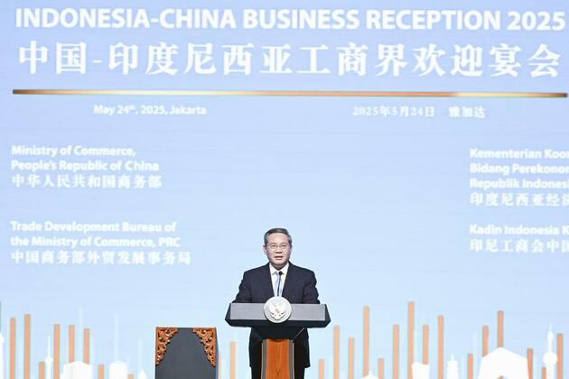 China, Indonesia reaffirm Bandung Spirit, pledge closer cooperation