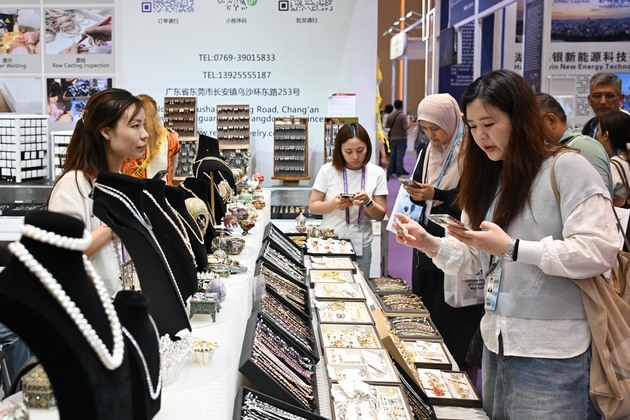CHINA-GUANGDONG-GUANGZHOU-139TH CANTON FAIR-SECOND PHASE (CN)