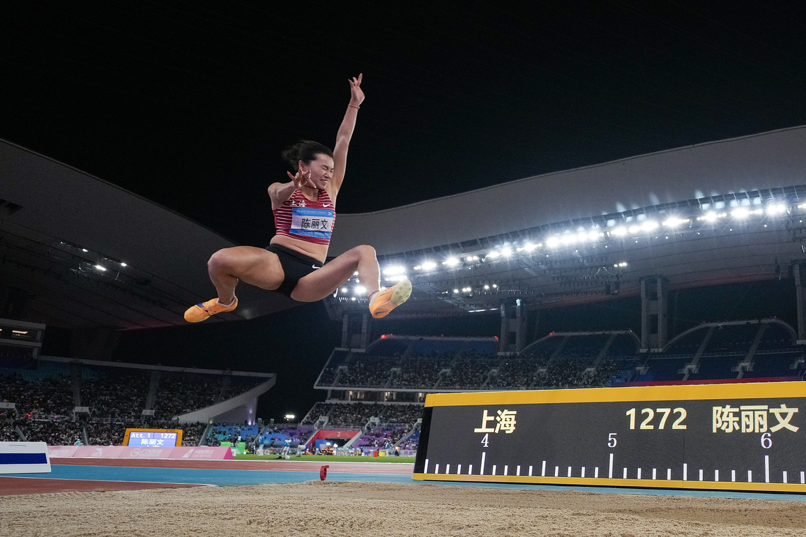 (SP)CHINA-15TH NATIONAL GAMES-ATHLETICS-WOMEN'S LONG JUMP-FINAL (CN)