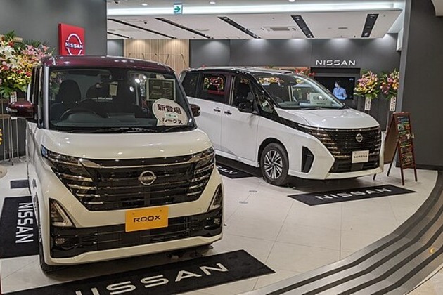 Japan's troubled automaker Nissan banks on hybrid EV technology