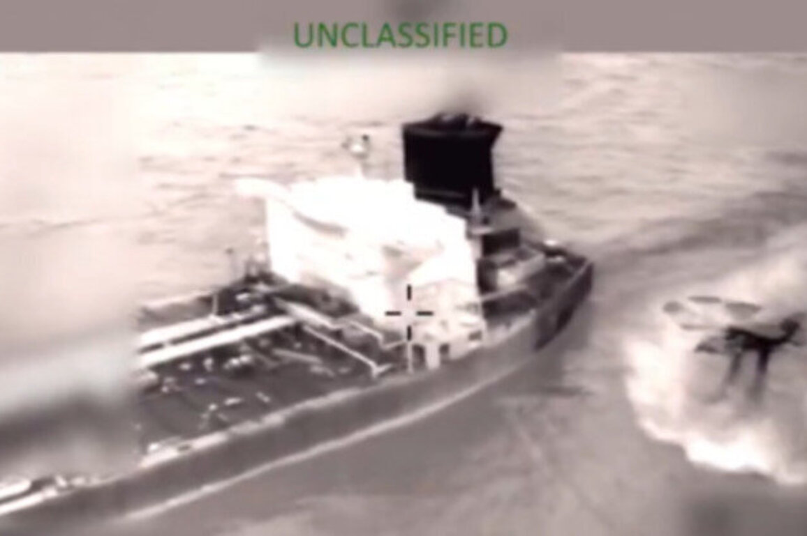US seizes another oil tanker in Caribbean (VIDEO)