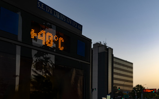 CDP and Google fellowship aims to harness AI to bolster climate adaptation efforts