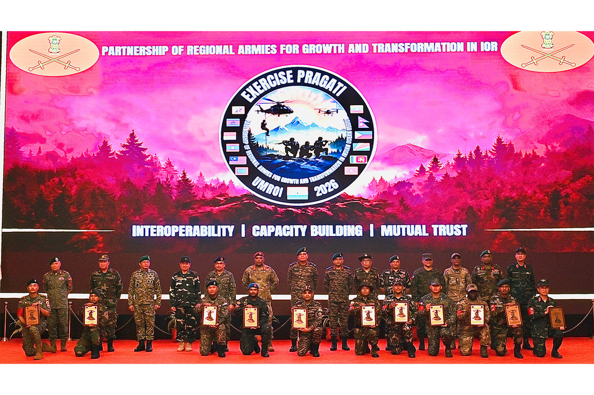 Multinational Exercise PRAGATI 2026 concludes in Meghalaya's Umroi