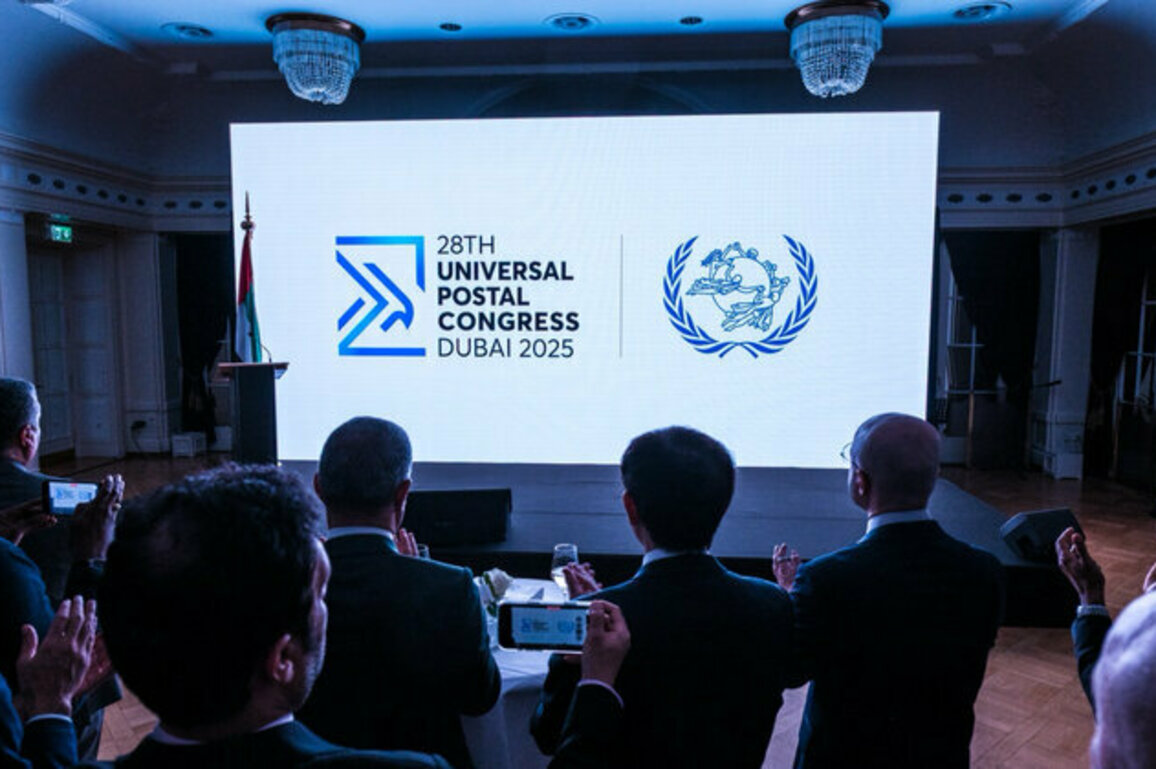 UAE unveils visual identity, theme for 28th Universal Postal Congress