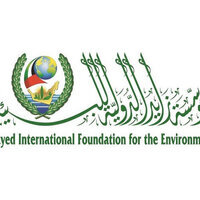 Seminar at Zayed International Foundation for Environment discusses AI in waste management
