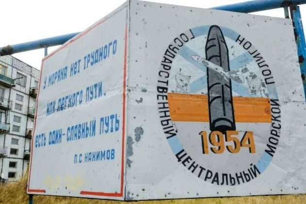 Russia nuclear accident: Force of the blast threw staff into the sea