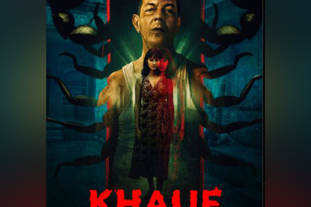 Check out release date of Rajat Kapoor, Monika Panwar starrer 'Khauf'