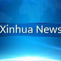 Update: KMT Vice Chairman Chang Jung-kung to attend Straits Forum