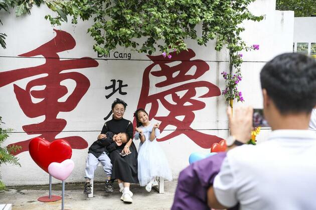Adaptive reuse projects offer fun urban hangouts for Chinese youngsters