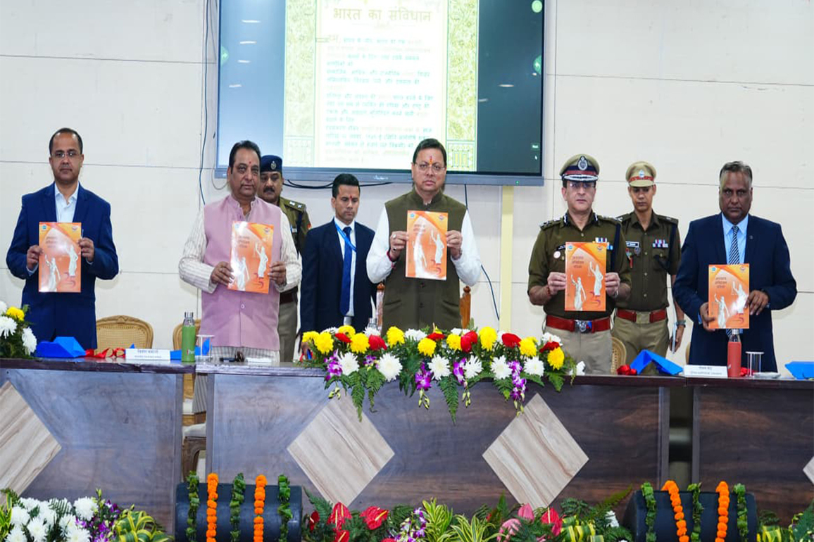 Uttarakhand CM Dhami administers preamble oath on Constitution Day