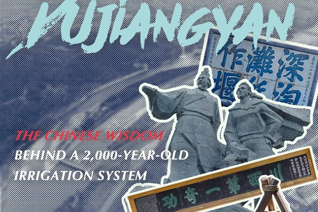 ChinaSignature | Dujiangyan: The Chinese wisdom behind a 2,000-year-old irrigation system