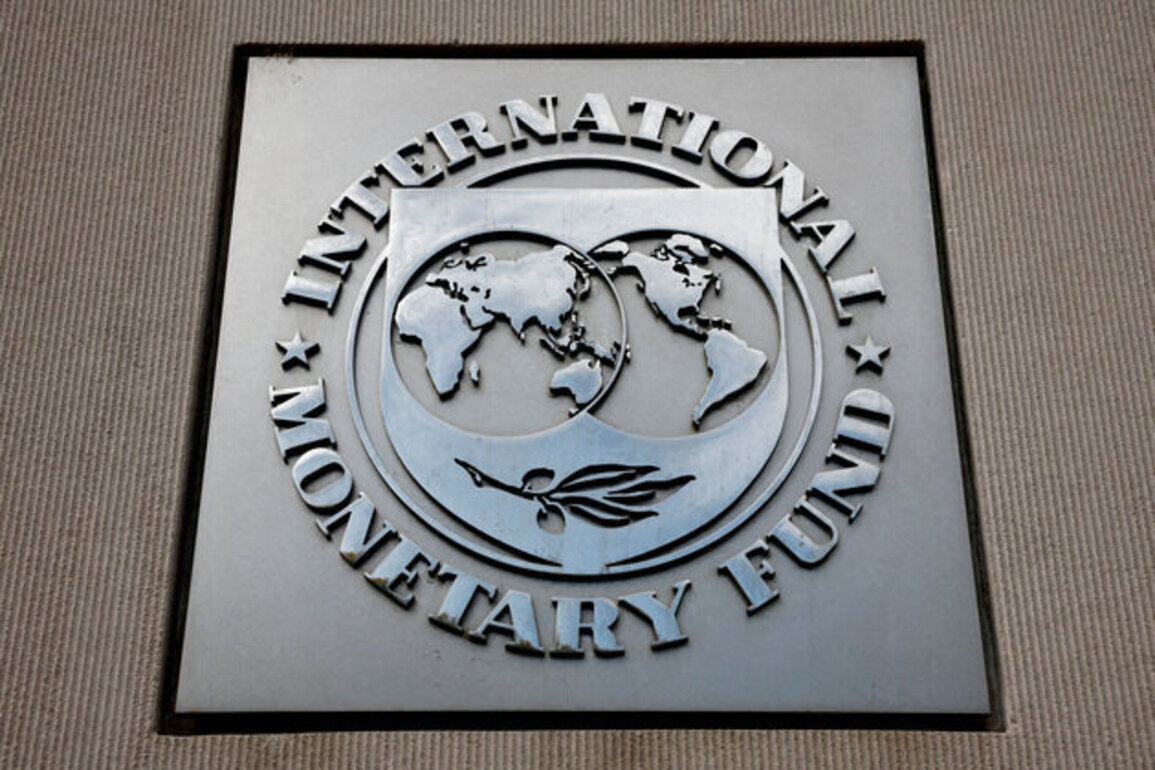 IMF says Bangladesh requests new assistance programme to tackle energy security concerns