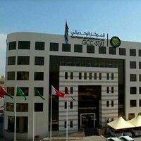Gulf central banks' net foreign assets hit US$ 761.9 billion: GCC-Stat