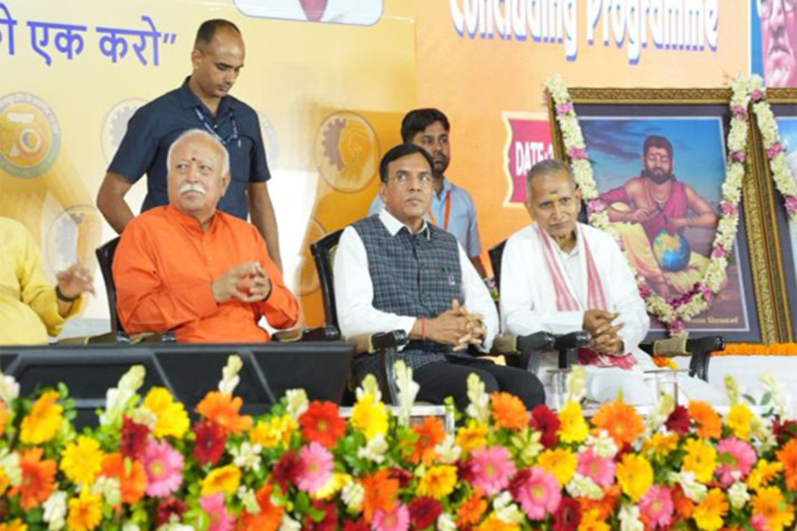 BMS at 70: A legacy of decades, a future of hope, image size:1155x770