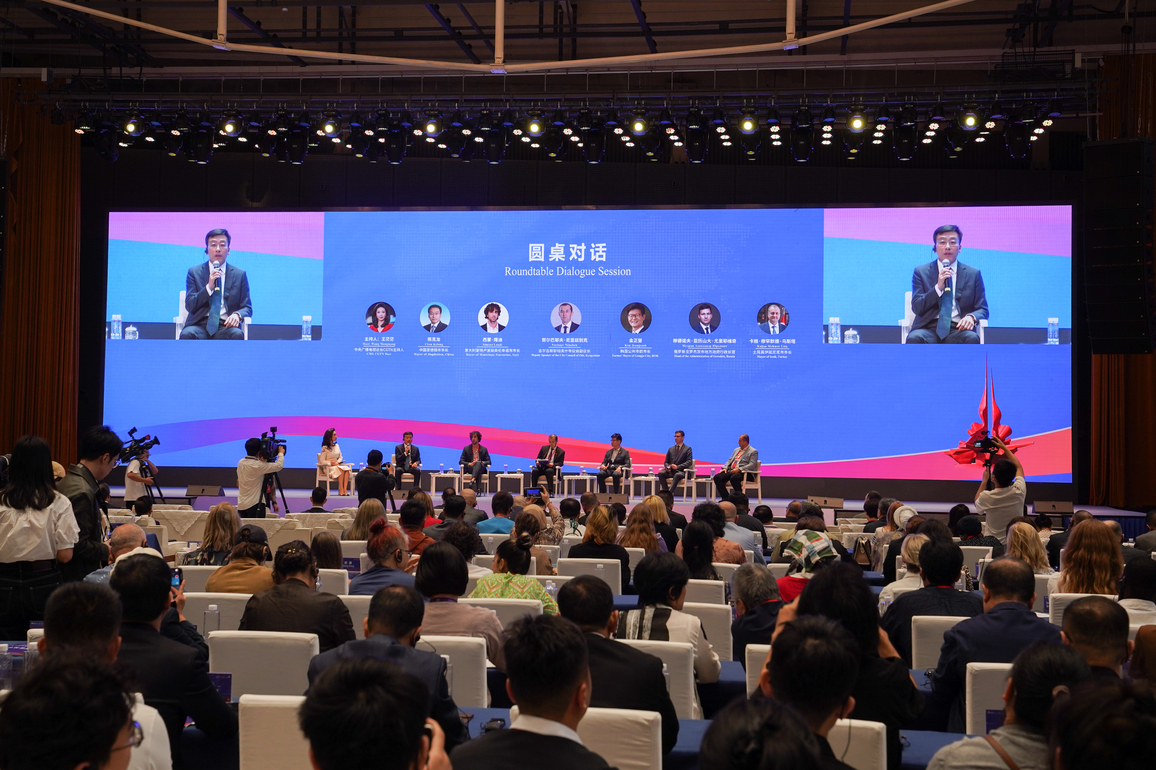 CHINA-JIANGXI-JINGDEZHEN-GLOBAL MAYORS DIALOGUE-OPENING (CN)