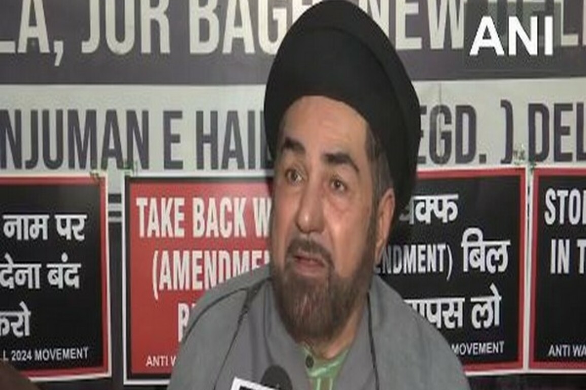 Waqf Bill: Shia Cleric says, "Govt wants to make Hindus happy by harming Muslims"