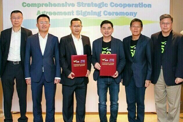 AIS teams up with ZTE to build the first high-level 5G network in Thailand