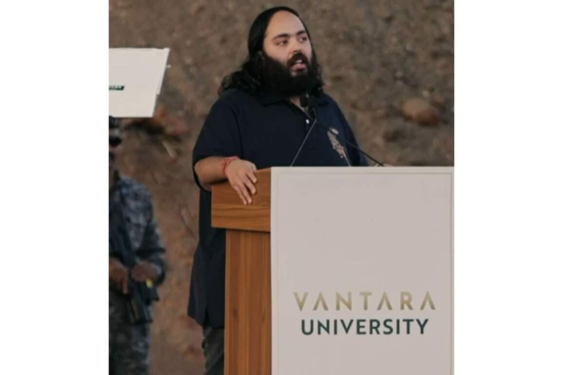 Vantara University to "create legends" in wildlife science, says Anant Ambani