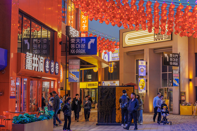 CHINA-JIANGSU-YANCHENG-ROK-FILMING LOCATION (CN)