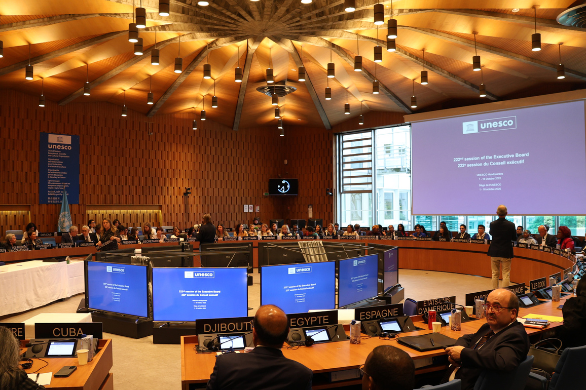 FRANCE-UNESCO-CANDIDATE