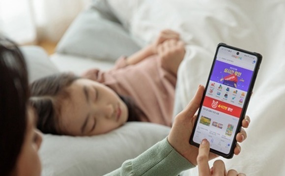Deal focus: Wholesum brings agglomeration to Korea