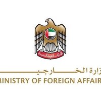 UAE expresses solidarity with Sri Lanka; conveys condolences over victims of landslide