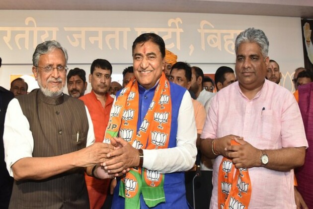 BJP leader Mahachandra Prasad Singh appointed Chairman of Bihar Upper Caste Commission