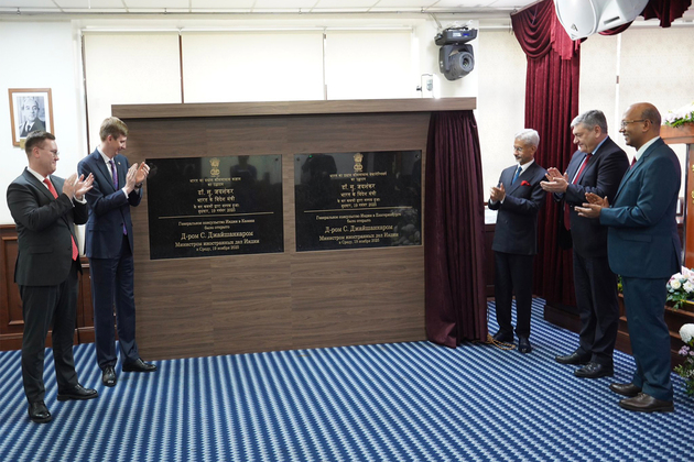 Jaishankar inaugurates new consulates in Yekaterinburg, Kazan; marking "new phase" in ties with Russia