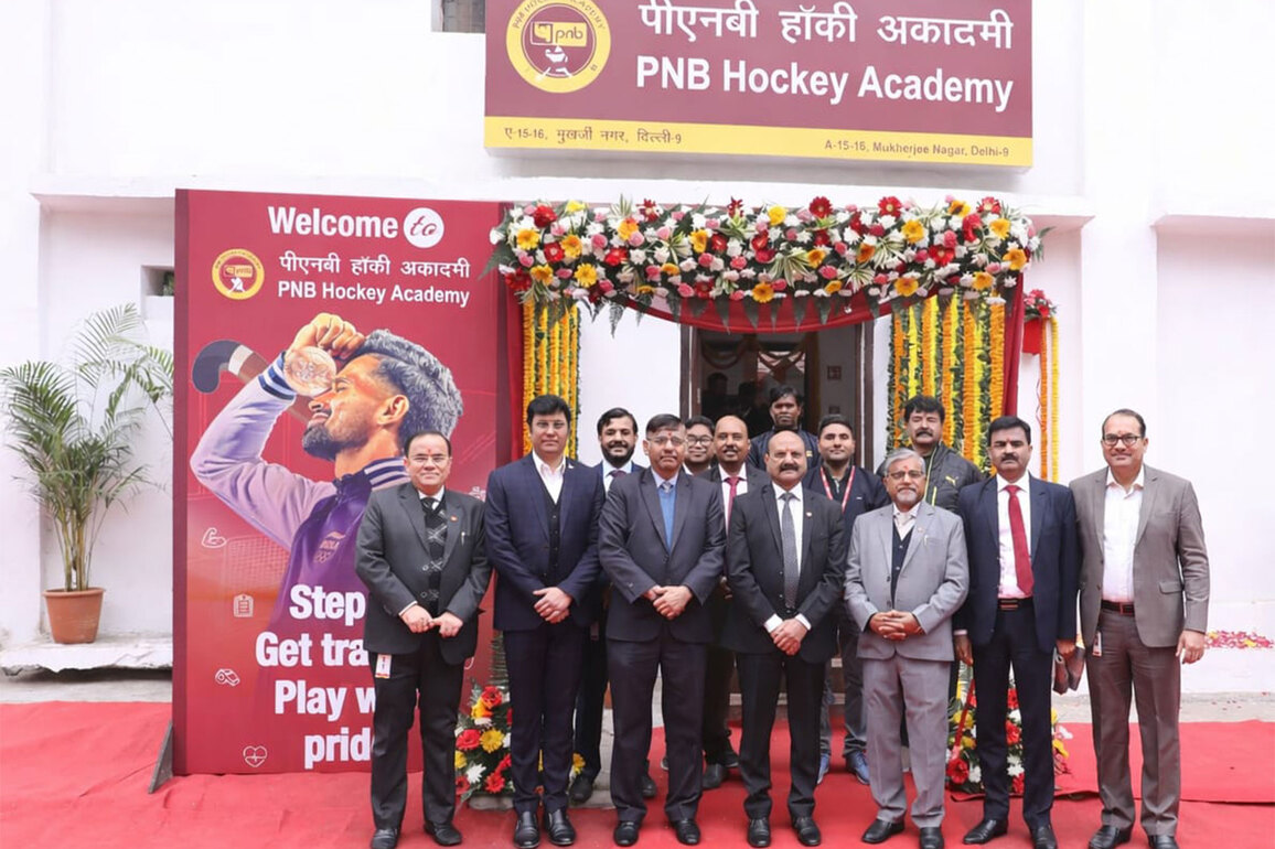 PNB inaugurates revamped Hockey Academy in Delhi, reinforcing commitment to Sports development