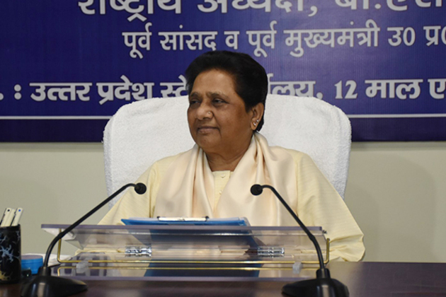 "BSP will support Muslim community if govt misuses bill": Mayawati registers oppn to Waqf Amendment Bill